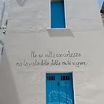 La Dimora Di Netta * קרוביניו