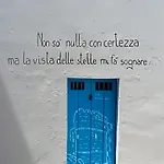 בית נופש La Dimora Di Netta