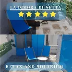 בית נופש La Dimora Di Netta
