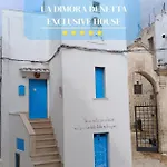 La Dimora Di Netta בית נופש קרוביניו