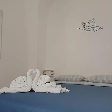 La Dimora Di Netta