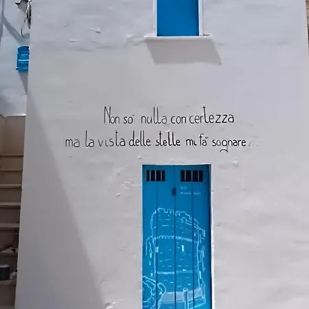 La Dimora Di Netta