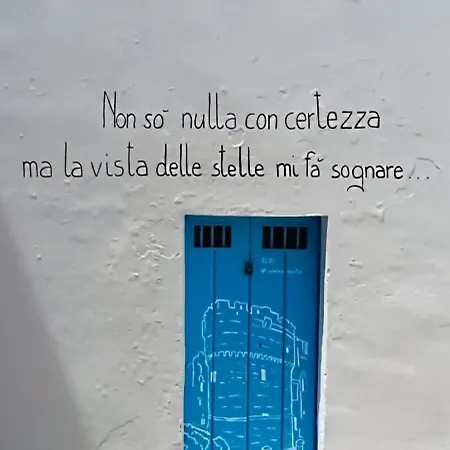 펜션 La Dimora Di Netta
