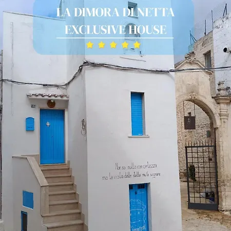 La Dimora Di Netta 펜션 카로비그노