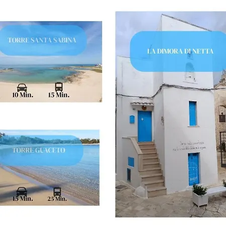 La Dimora Di Netta Carovigno